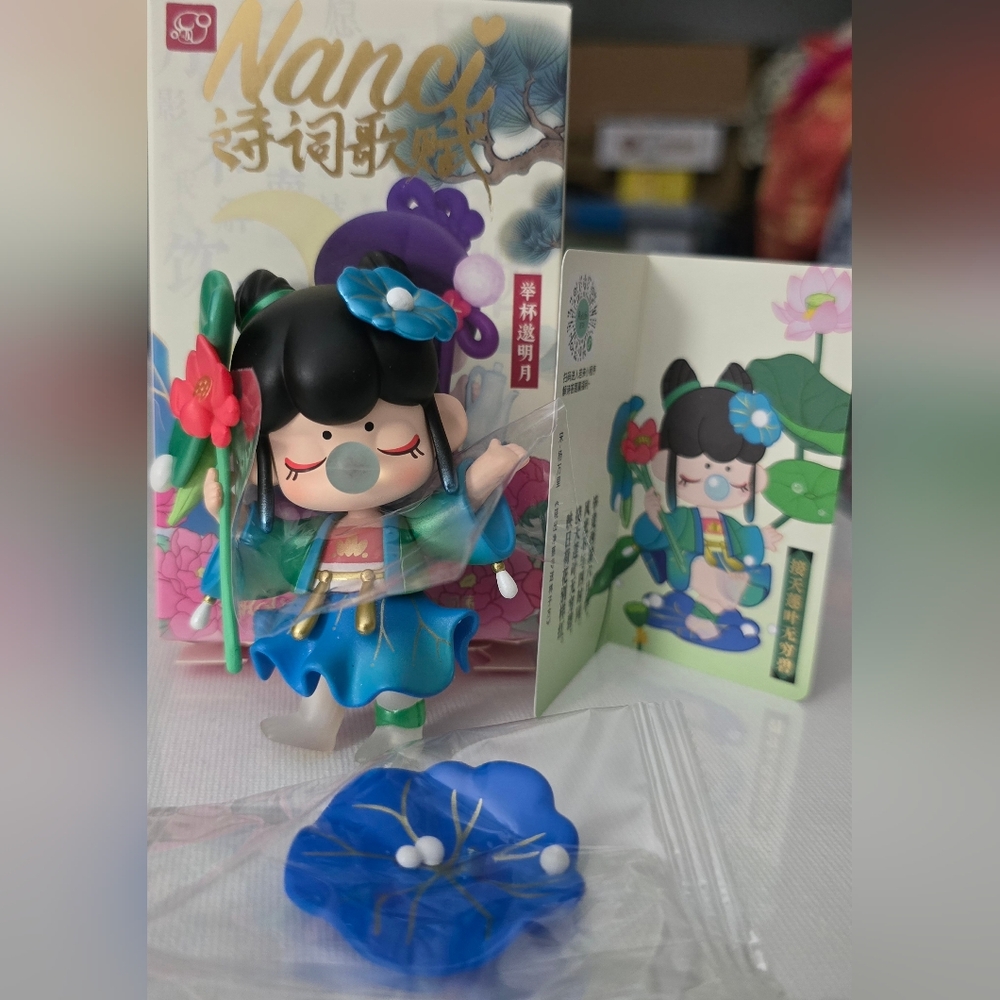 Nanci Chinese Poetry Series Figures "Lotus Leaf" - Picture 3 of 12